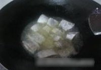 峴 2