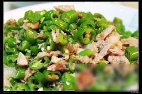 削骨肉辣椒