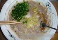 鲅鱼馄饨的做法 步骤8