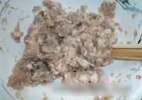 鲅鱼馄饨的做法 步骤5