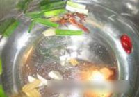 秘制砂锅酥焖牛腩的做法 步骤4