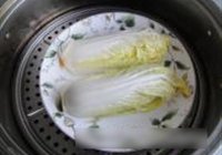޲˵ 4