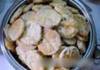 鲜肉藕夹的做法 步骤15