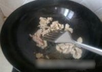 山野菜炒肉的做法 步骤2