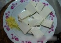 雪菜蒸鱼豆腐的做法 步骤4