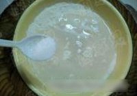 鲜肉藕夹的做法 步骤11