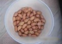 宫保鸡丁的做法 步骤2