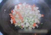 宫保鸡丁的做法 步骤9