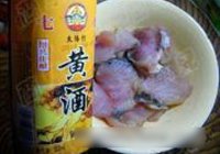 雪菜蒸鱼豆腐的做法 步骤2