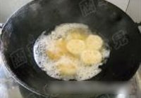 鲜肉藕夹的做法 步骤14