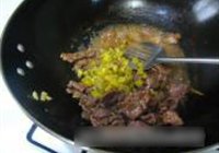 野山椒炝牛肉的做法 步骤12