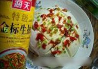 雪菜蒸鱼豆腐的做法 步骤15