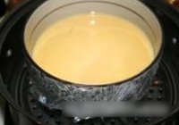 培根鸡蛋羹的做法 步骤8