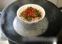 雪菜蒸鱼豆腐的做法 步骤10