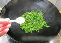 家常风味小炒肉的做法 步骤10