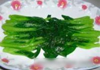 香菇油菜的做法 步骤5