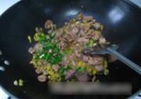 野山椒炝牛肉的做法 步骤14