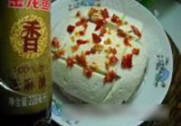 雪菜蒸鱼豆腐的做法 步骤14