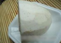 剁椒芋头的做法 步骤1