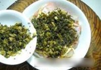 雪菜蒸鱼豆腐的做法 步骤8