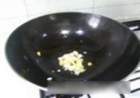 野山椒炝牛肉的做法 步骤7