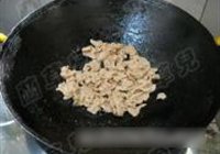 家常风味小炒肉的做法 步骤8