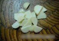 家常风味小炒肉的做法 步骤6