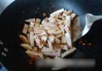 剁椒芋头的做法 步骤6