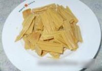 红烧腐竹的做法 步骤1