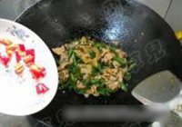 家常风味小炒肉的做法 步骤16