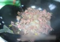 野山椒炝牛肉的做法 步骤10