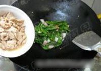 家常风味小炒肉的做法 步骤14