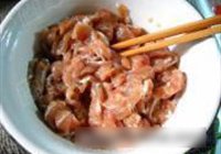 家常风味小炒肉的做法 步骤5