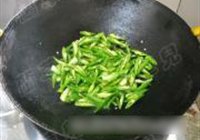 家常风味小炒肉的做法 步骤9