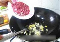 野山椒炝牛肉的做法 步骤8