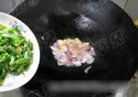 家常风味小炒肉的做法 步骤13