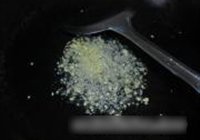 香菇油菜的做法 步骤6