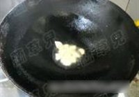 家常风味小炒肉的做法 步骤11
