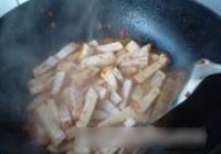 剁椒芋头的做法 步骤7