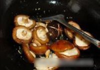 香菇油菜的做法 步骤7
