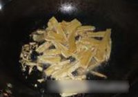 红烧腐竹的做法 步骤2