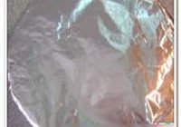 香菇萝卜糕的做法 步骤12