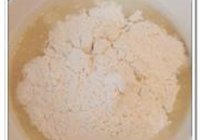 香菇萝卜糕的做法 步骤4