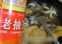 蘑菇炖素鸡的做法 步骤9