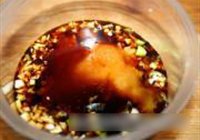 鱼香红烧带鱼的做法 步骤4