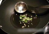鱼香鳕鱼柳的做法 步骤6