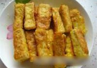 锅塌豆腐的做法 步骤8