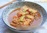 鱼香红烧带鱼的做法 步骤15