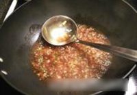 鱼香鳕鱼柳的做法 步骤7