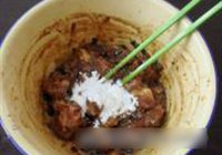 豆豉蒸排骨饭的做法 步骤4